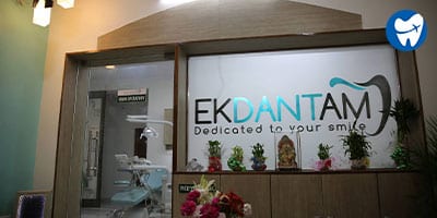 Ekdantam Clinic