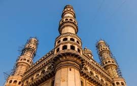 Charminar