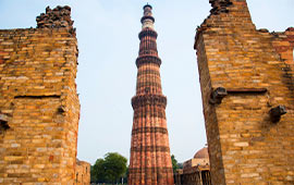 Qutab Minar