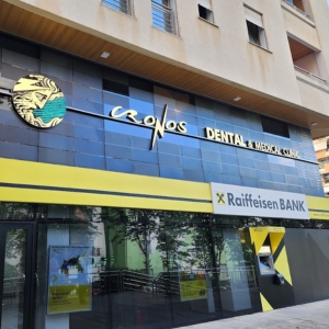 Cronos dental clinic exterior in Albania