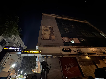 Avirahi Hotel