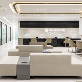 Waiting Area inside 365 Seoul OneTop Dental Clinic